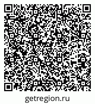 79263271480