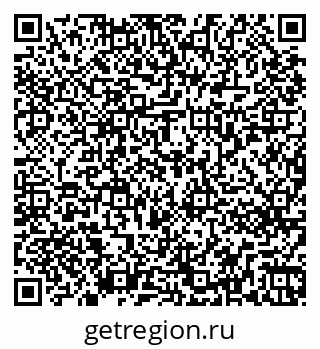 79263271600