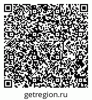 79263271865