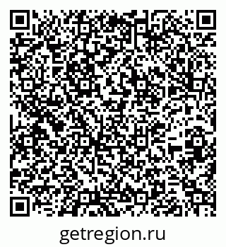 79263271867