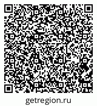 79263272025