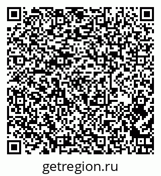 79263272026