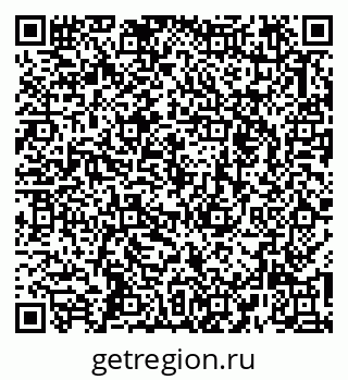 79263272096