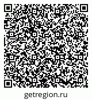 79263272138