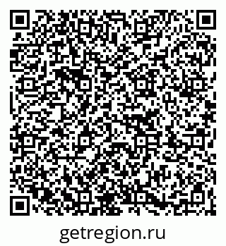 79263272256