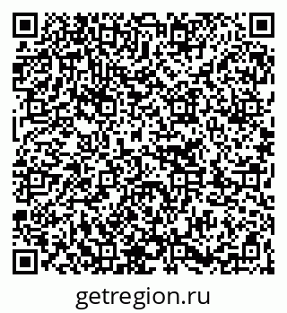 79263272370