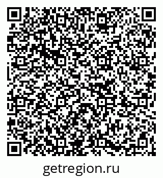 79263272470