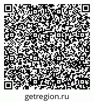 79263272481