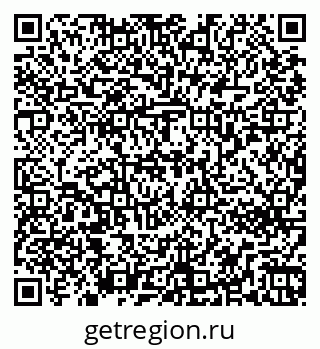 79263272485