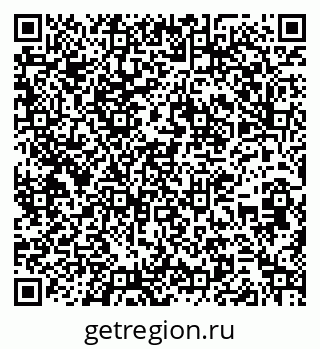 79263272500