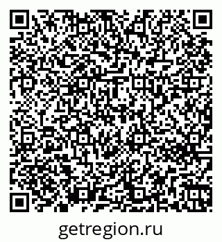 79263272575