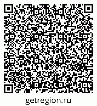 79263272579