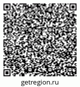 79263273121