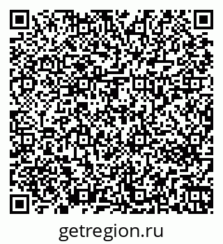 79263273194