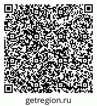 79263273200