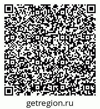 79263273248