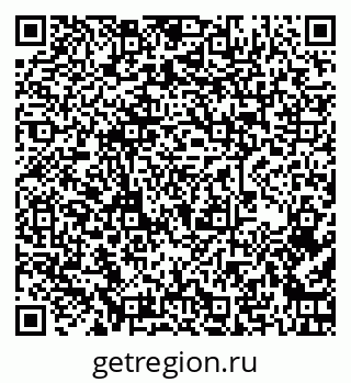 79263273284