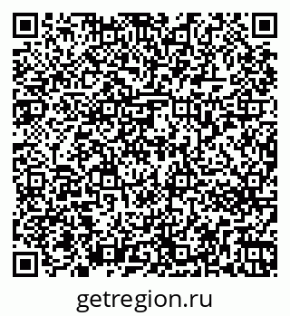 79263273732