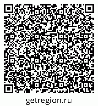 79263273856