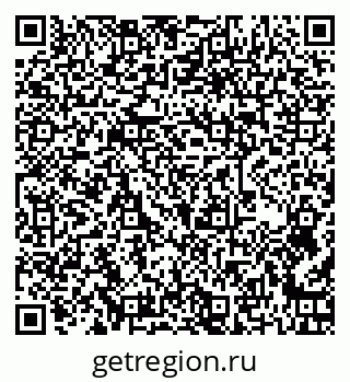 79263273913