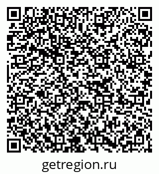 79263275097