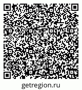 79263279370