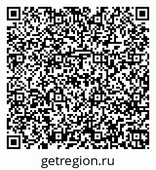 79263279700