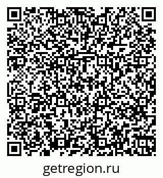 79263279900
