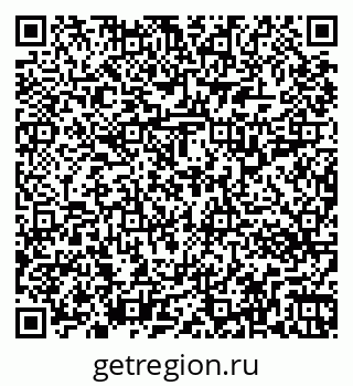 79263313700