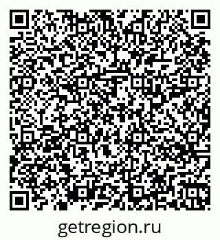 79263314561