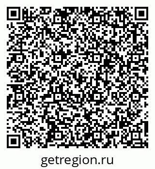 79263318700