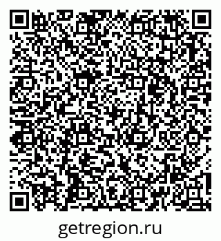 79263320140