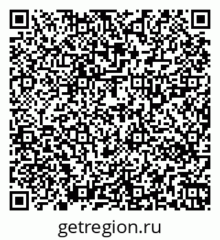 79263320174