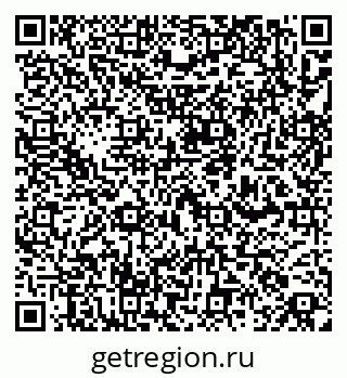 79263320196