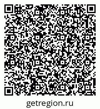 79263320197