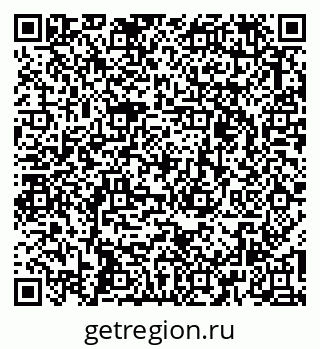 79263320400