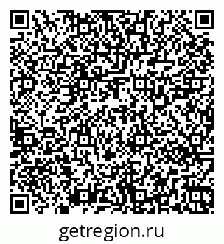 79263320523
