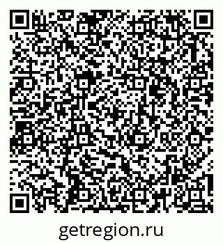 79263321420