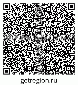 79263321520