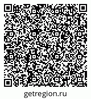 79263321920