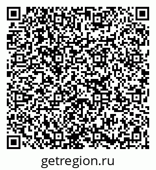79263323001