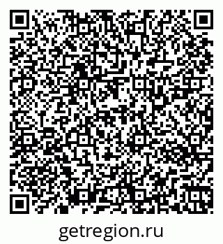 79263323740