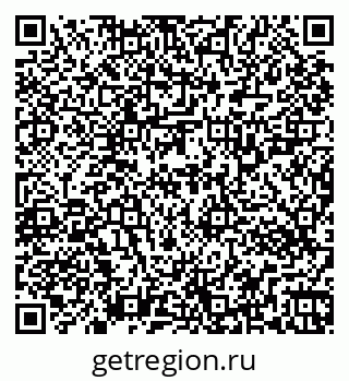 79263323849