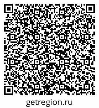 79263323869