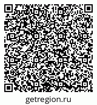 79263323872