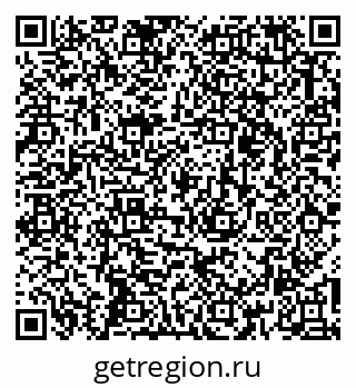 79263324500
