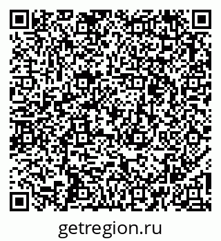 79263324849