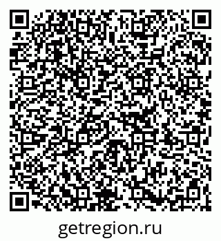 79263325001