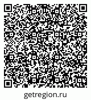 79263333430