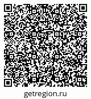79263333932
